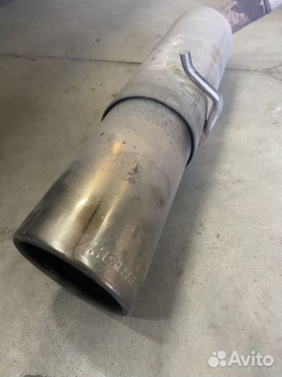 Выхлопная система