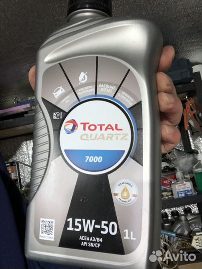 Масло для двигателя автомобиля