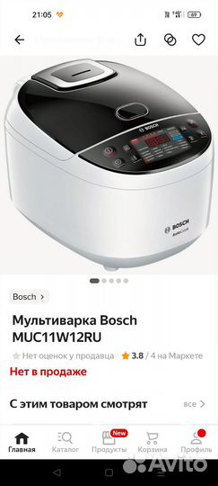 Мультиварка bosch
