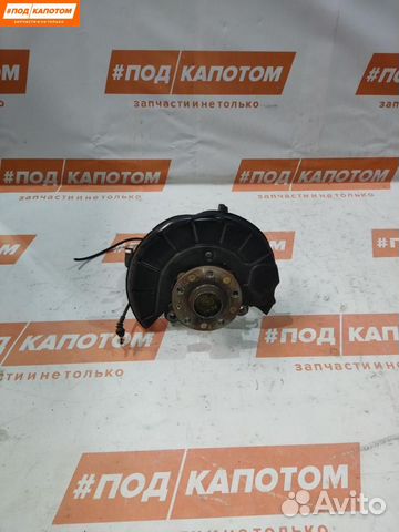 Кулак передний левый Volkswagen Golf 5 2008