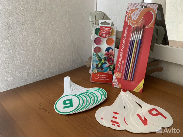 Краски акварельные erich krause