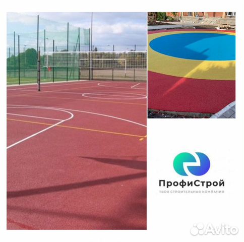 Резиновое покрытие для спортзала