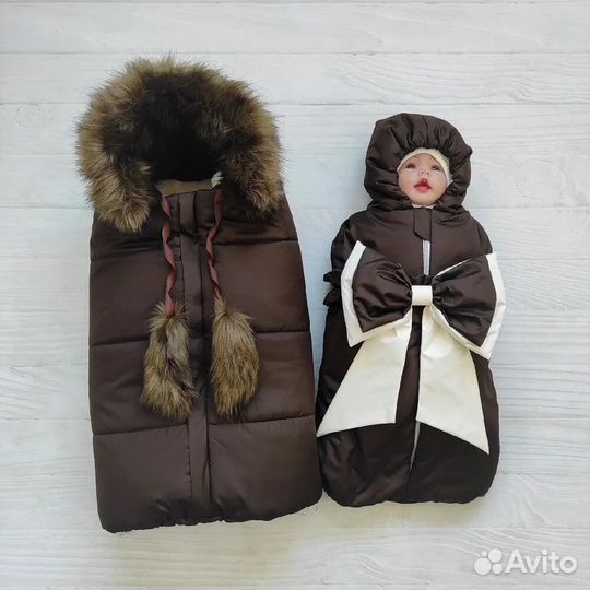 Комплект на выписку для мальчика зима