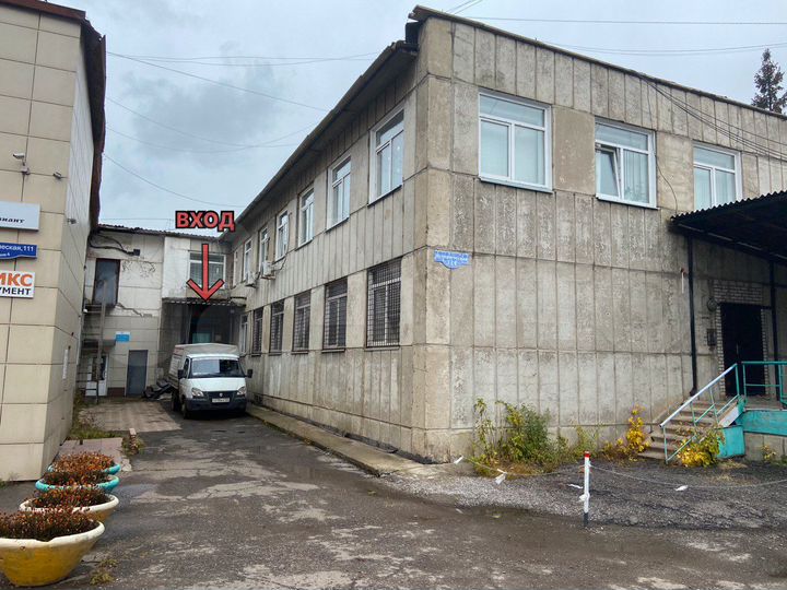 Склад, 120 м²