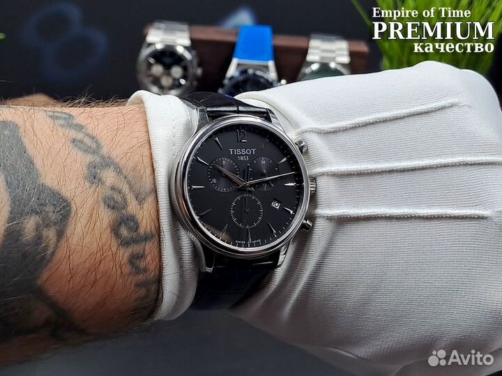 Премиальные классические часы Tissot Tradition