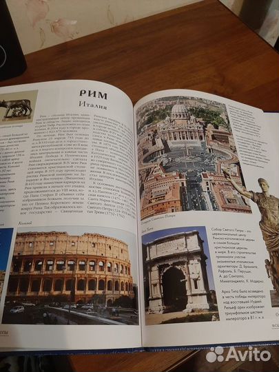 Новая книга 