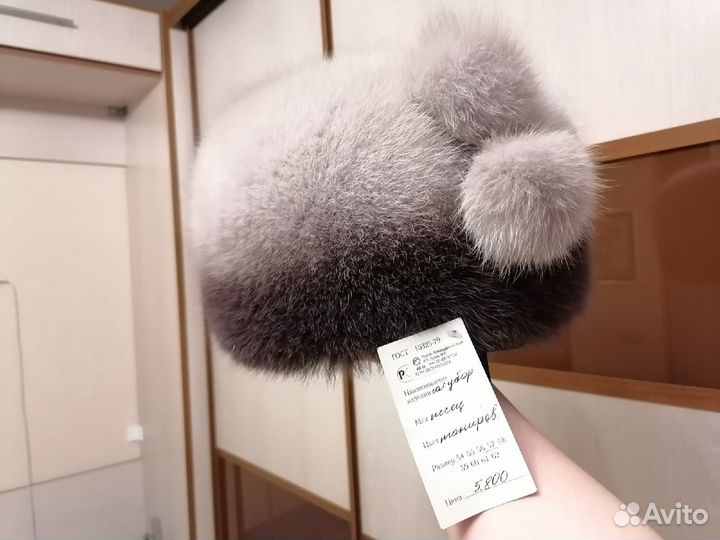 Шапка из тонированного песца