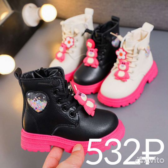 Обучение Китай