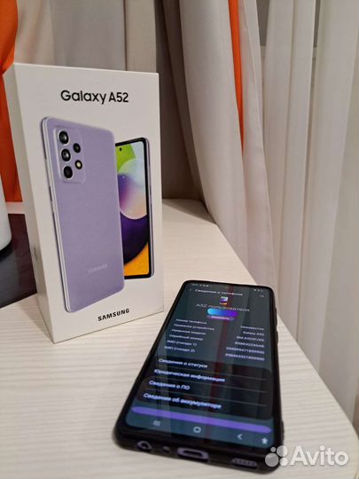 Samsung Galaxy A52, 4/128 ГБ