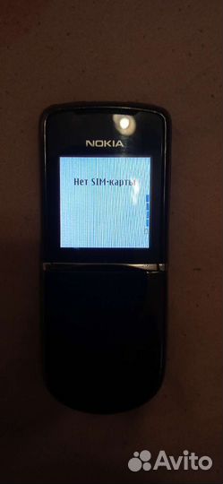 Нокио 8800