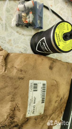 Ремкомплект сиденья