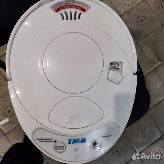 Термопот электрический 5л