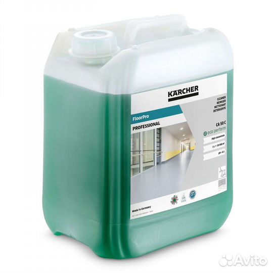 Чистящее средство karcher