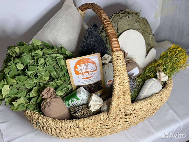 Подарочный набор для бани 2