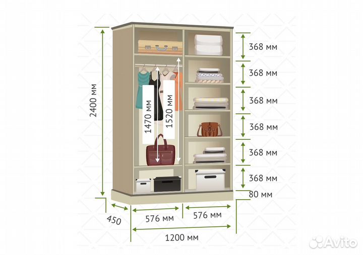 Классика Лофт Шкаф-купе 1200.04