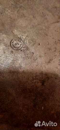 Чаша для старинных весов