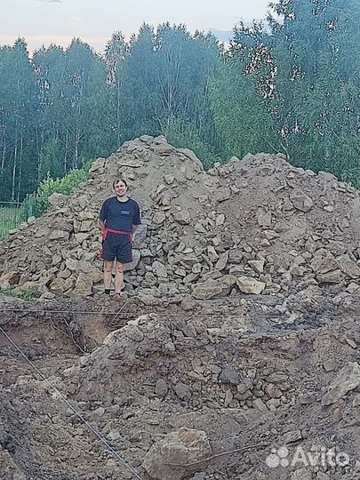 Грунт бесплатно