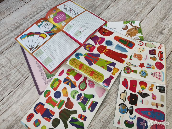 Книги детские пакетом