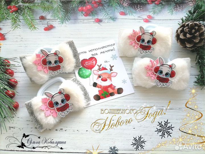 Новогодние бантики