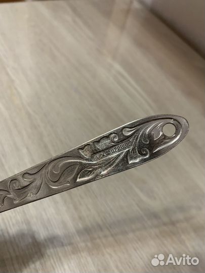 Половник нержавейка СССР