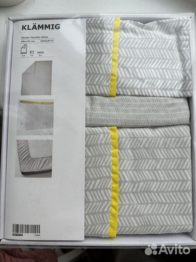 Детское постельное белье IKEA новое, 3 предмета