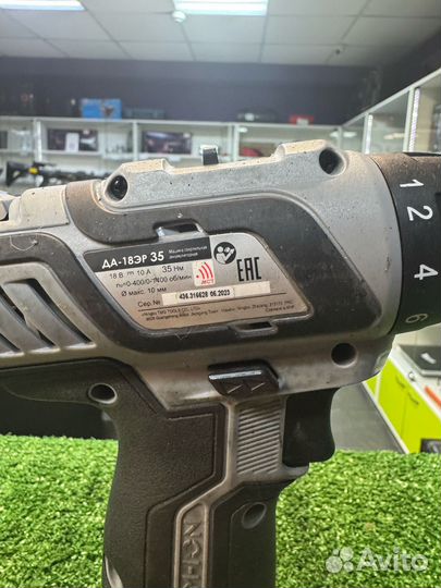 Шуруповерт интерскол да-18эр 35