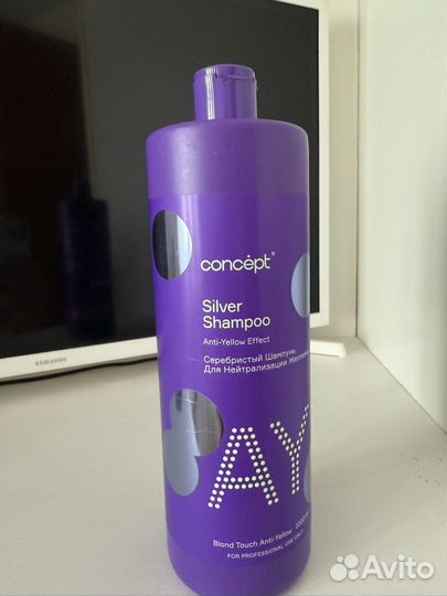 Шампунь для волос профессиональный