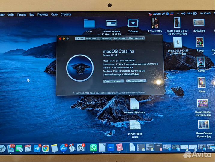 MacBook Air Mid 2012 a1465 (i5/4gb/64gb ssd)
