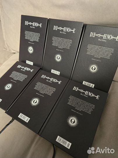 Манга Тетрадь Смерти. Death Note