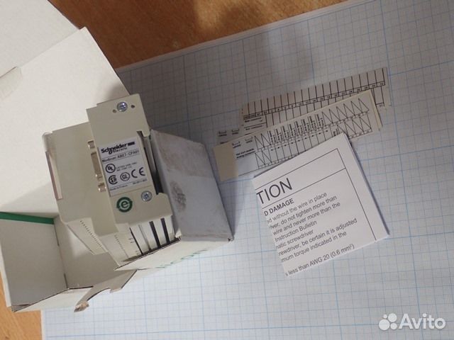 Модуль Schneider Electric ABE7-CPA01