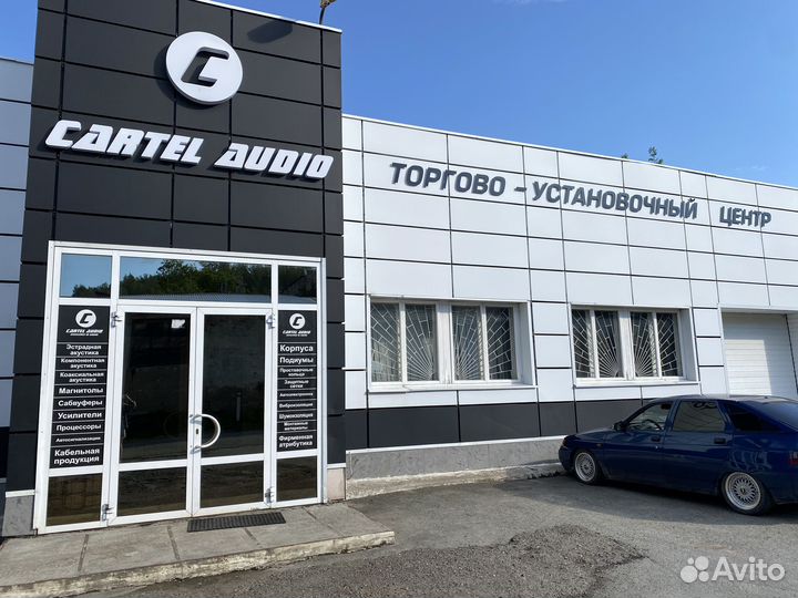 Avatar MTU-61LE 4Ом 6,5