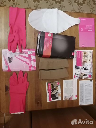 Чулки компрессионные medi mediven 1 кл. разм. IV