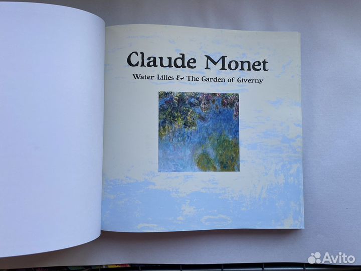 Книга о Клоде Моне Claude Monet
