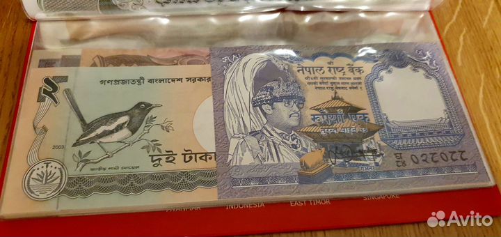 Боны Банкноты Азия