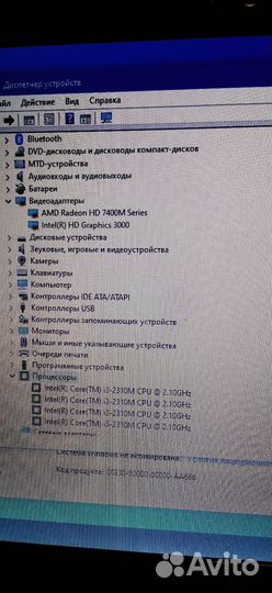 Ноутбук HP g6 i3 2310, 4gb, hd7470