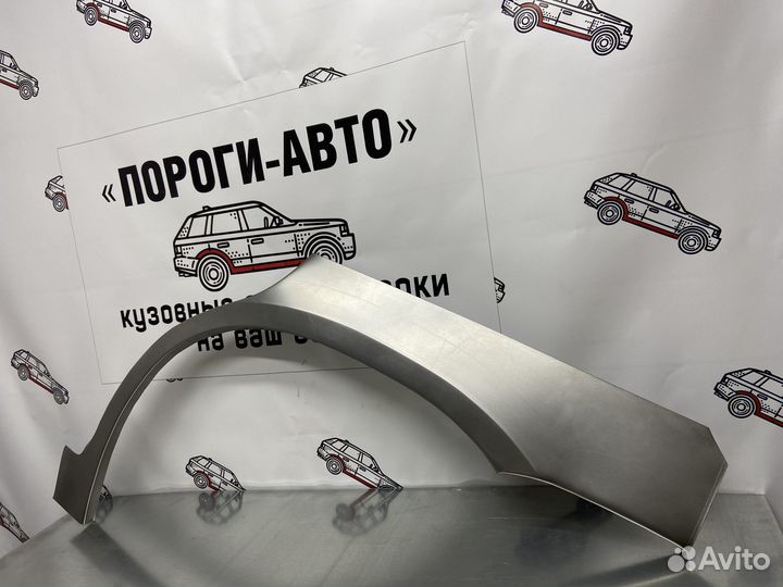 Toyota Highlander 1 арки задних крыльев левый