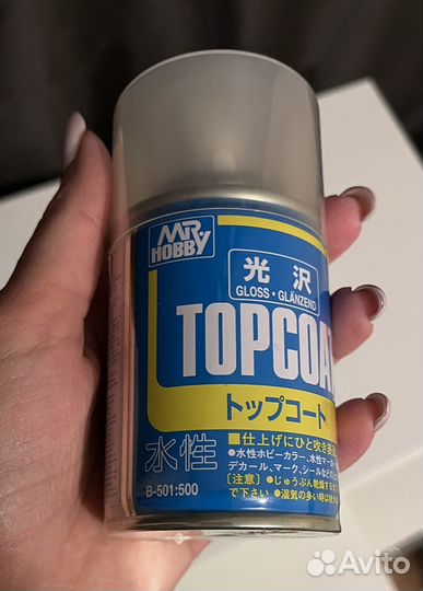 Лак глянцевый topcoat gloss от Mr. Hobby