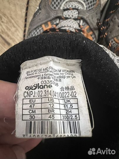 Ботинки мужские 47 размер