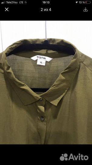 Рубашка из вискозы