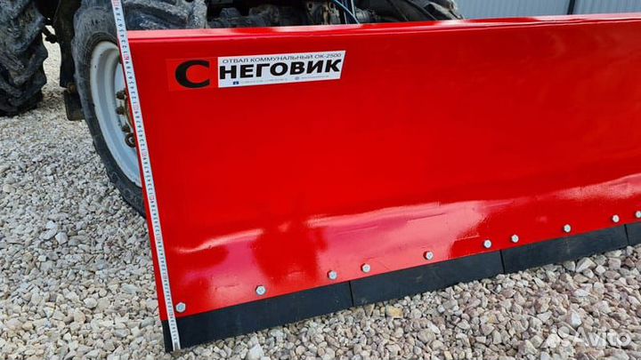 Отвал на Dongfeng 404 коммунальный ок-1750