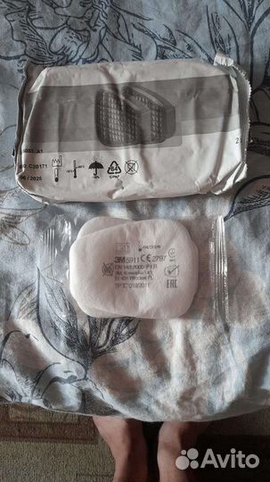 Внешний фильтр