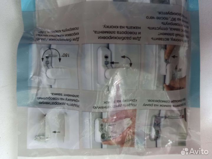 Блокиратор открывания окна