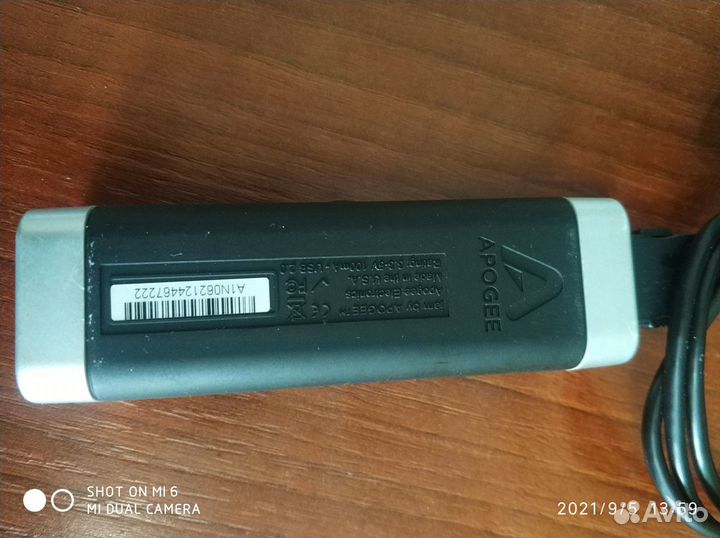 Apogee Jam (made in USA)