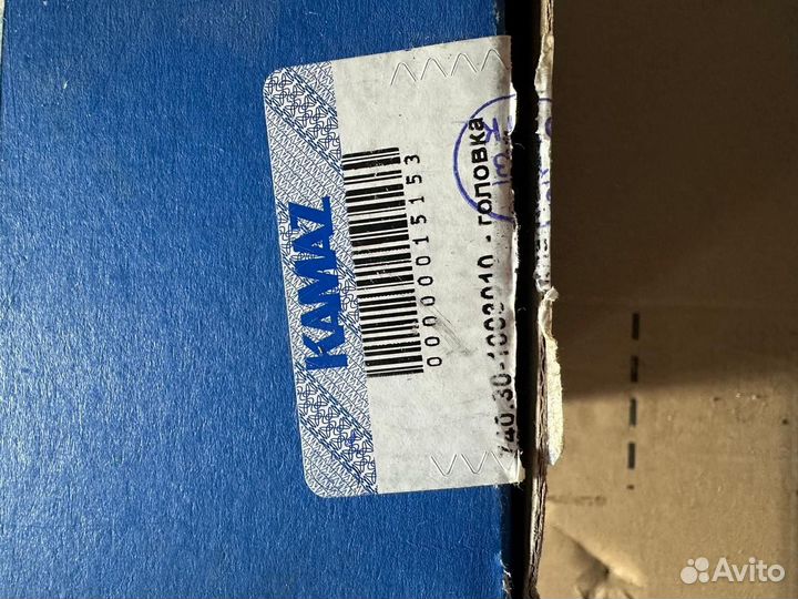 Головка блока камаз 740.30-1003010 Евро