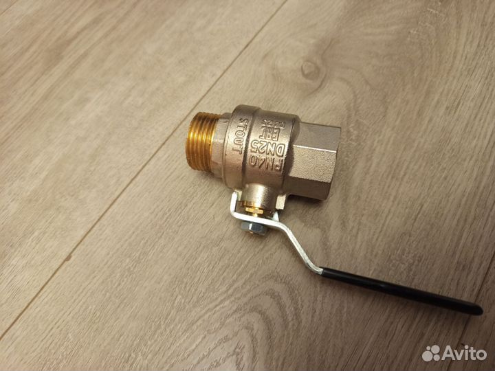 Краны шаровые