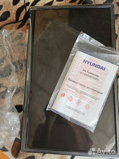 Телевизор hyundai + кронштейн