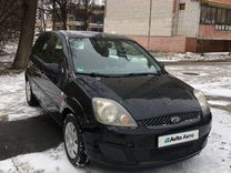 Ford Fiesta 1.3 MT, 2007, 123 330 км, с пробегом, цена 600 000 руб.