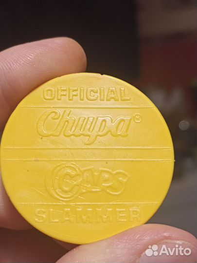 Бита чупа кэпс