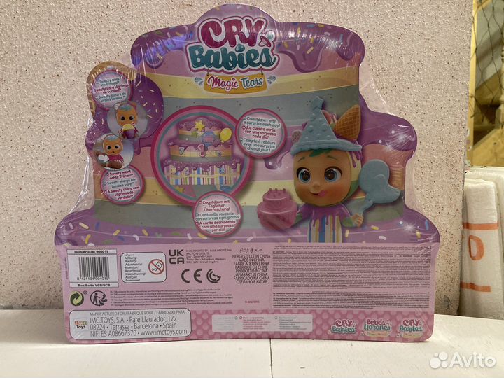 Cry babies День рожденье игровой набор