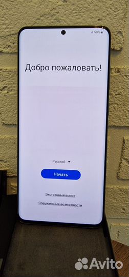 Samsung Galaxy S20+, 8/128 ГБ